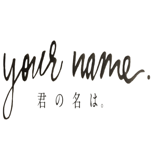 YOUR NAME